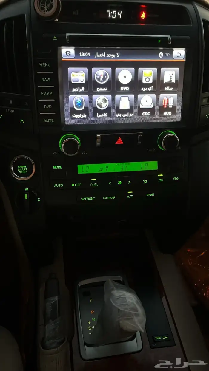 لاندكروزر GXR 2014 وكالة مالك أول فل كامل 14