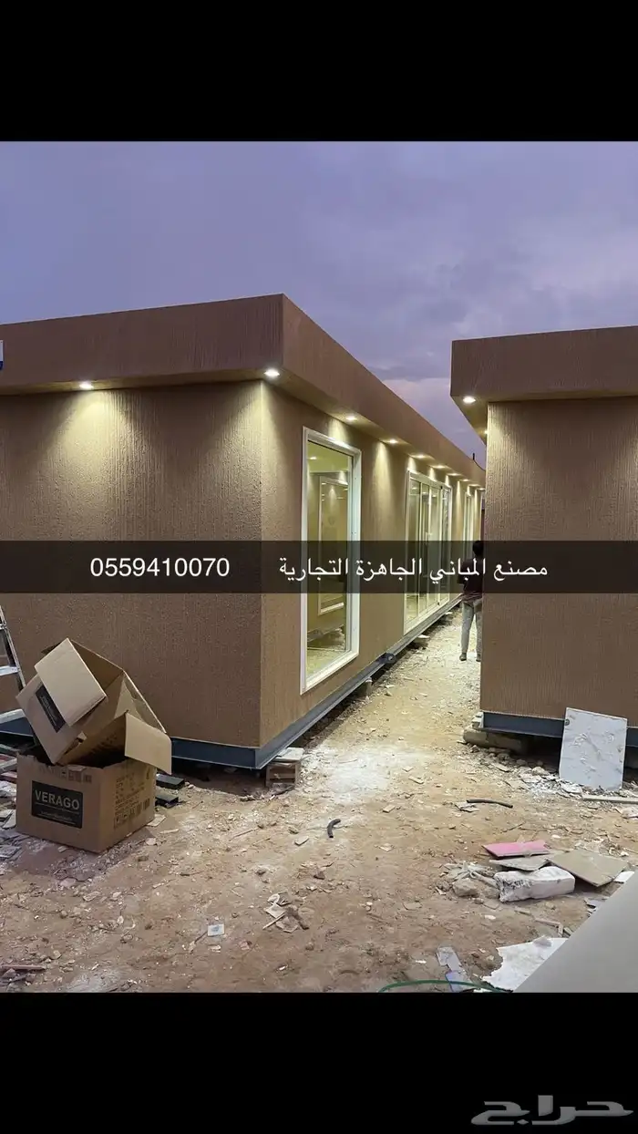 بيوت جاهزة بركسات مرتبلات بركسات غرف متنقلة مكاتب مساجد 11