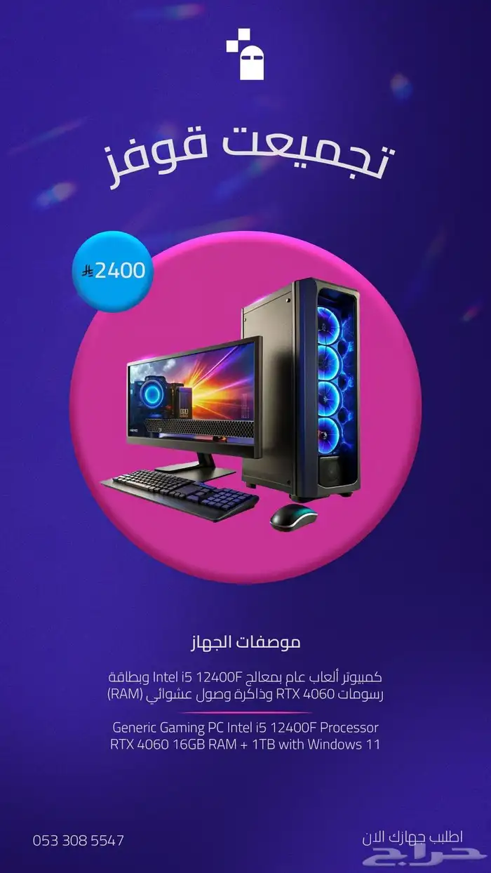 مصمم جرافيك محترف لخدمتك 2