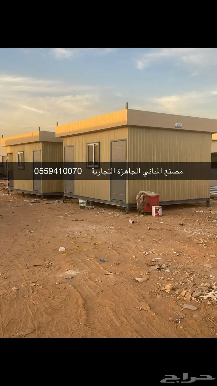 بيوت جاهزة بركسات مرتبلات بركسات غرف متنقلة مكاتب مساجد 16