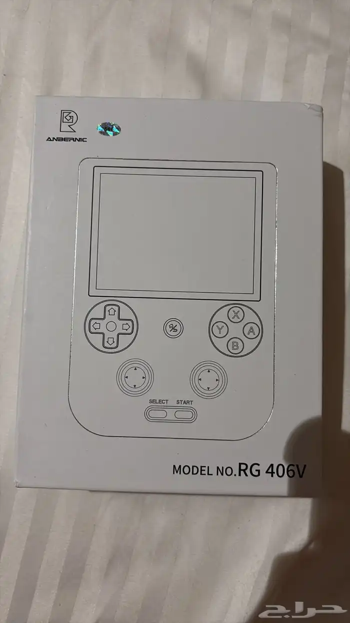جهاز العاب محاكي RG406V باللون الابيض البيج 6