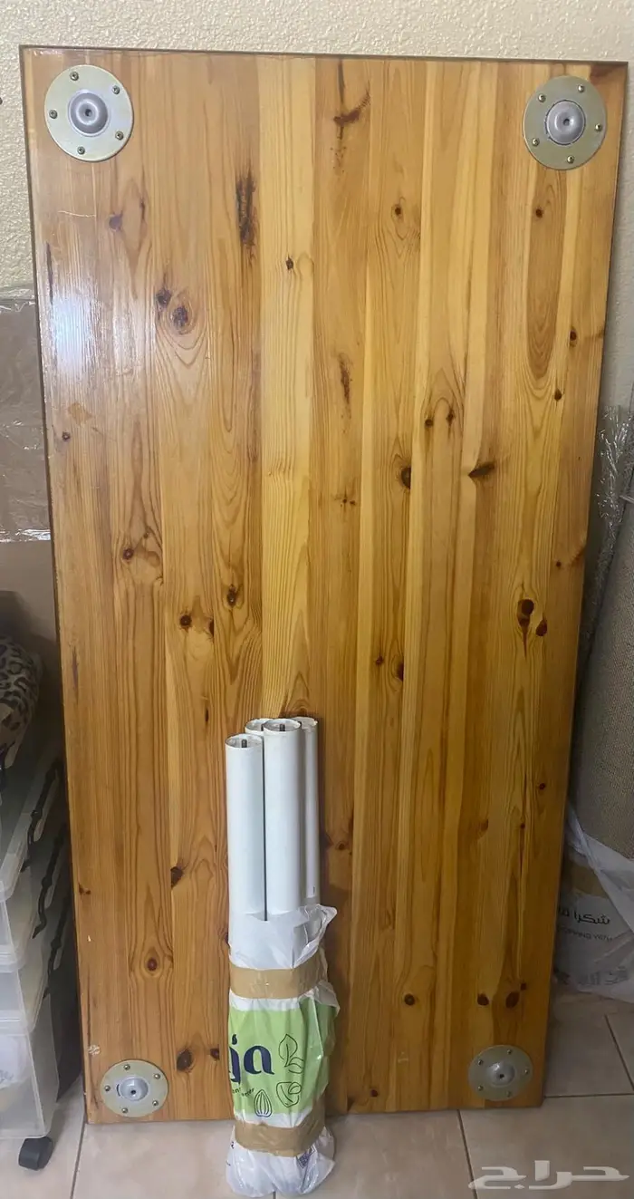 طاولة و كراسي 2