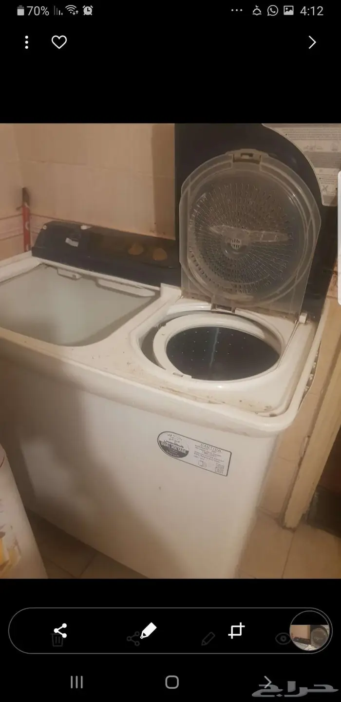 تلفزيون عدد 2 lcd غسالة 5