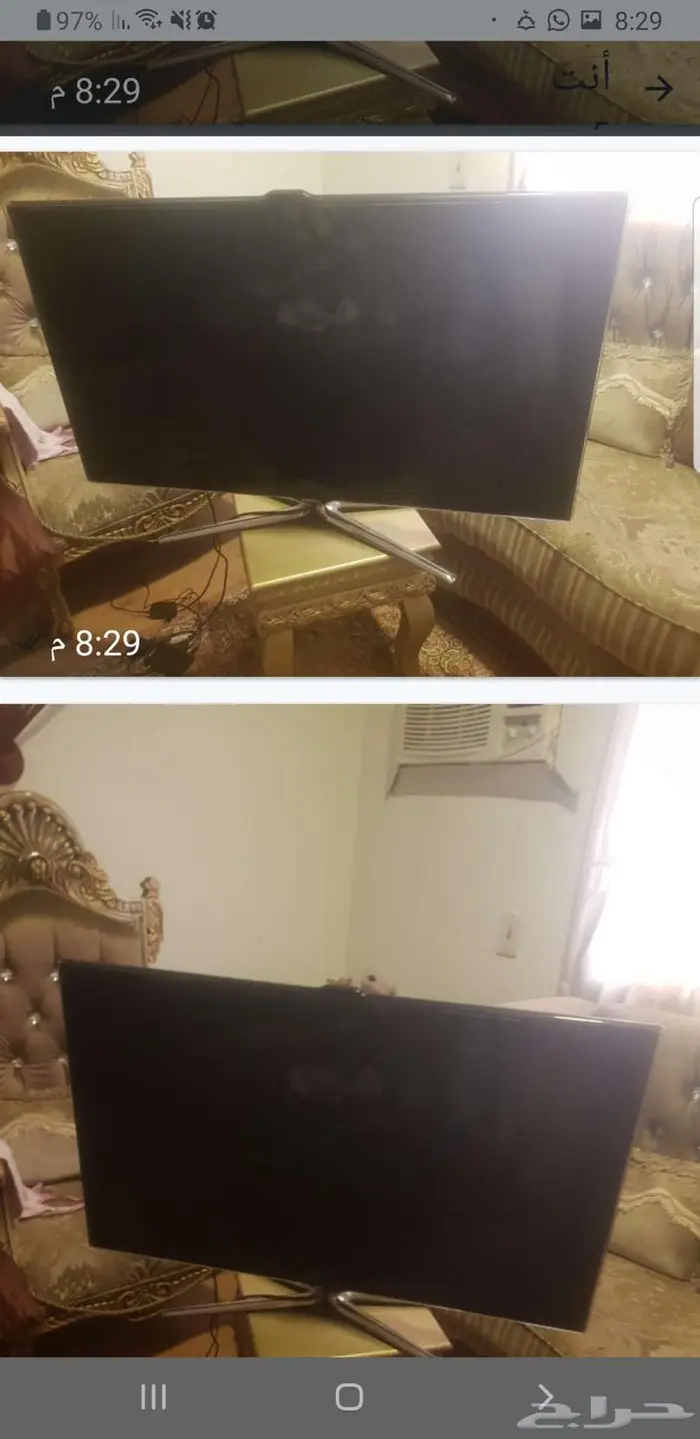 تلفزيون عدد 2 lcd غسالة 3