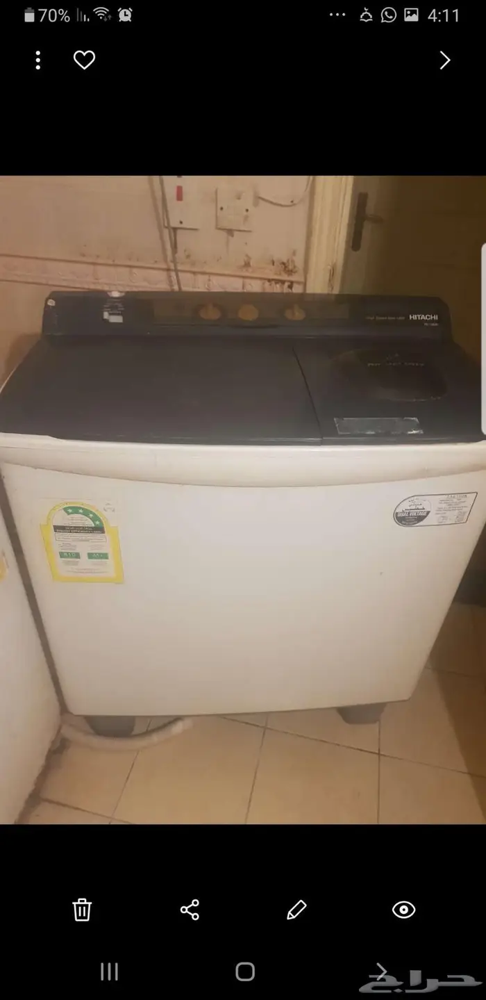 تلفزيون عدد 2 lcd غسالة 6