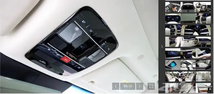 أزيرا (هايبرد) 2025 كاليجرافي 19