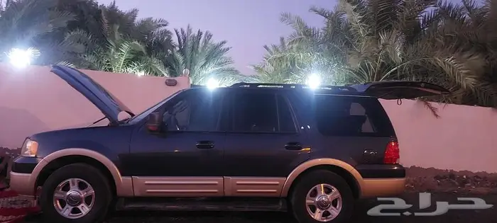 الاكسبدشن 2005 0