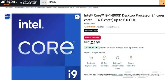 gaming i9 14900k RTX4070 Ti supper 16g ram 32g جهاز العاب 5