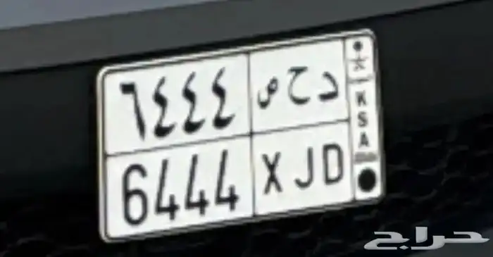 لوحة للبيع 0