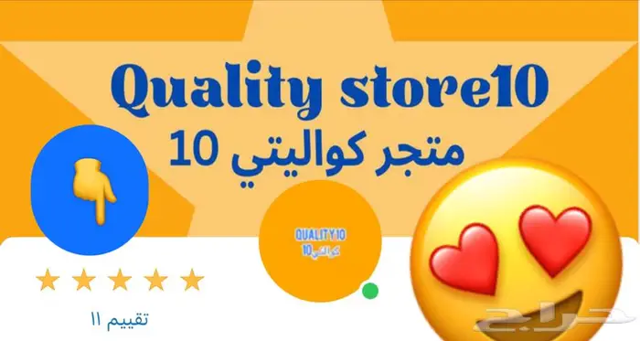 منتجات جديدة سماعة ابل شواحن و ساعة ابل 1