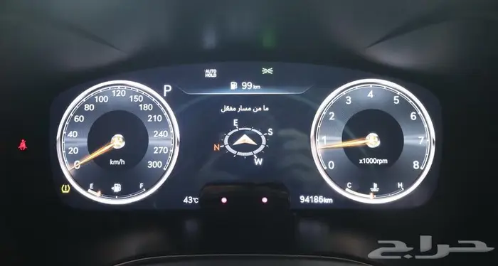 جنسس 12