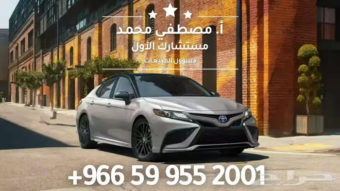 بيجو اكسبيرت بضاعه ديزل تربو قير اوتوماتيك 2025 اقساط وكاش 20