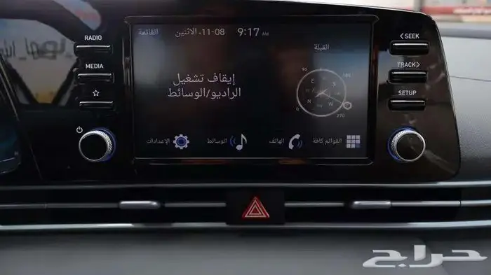 النترا سمارت 2026 4