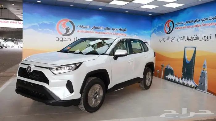 رافور LE دبل 2025 23