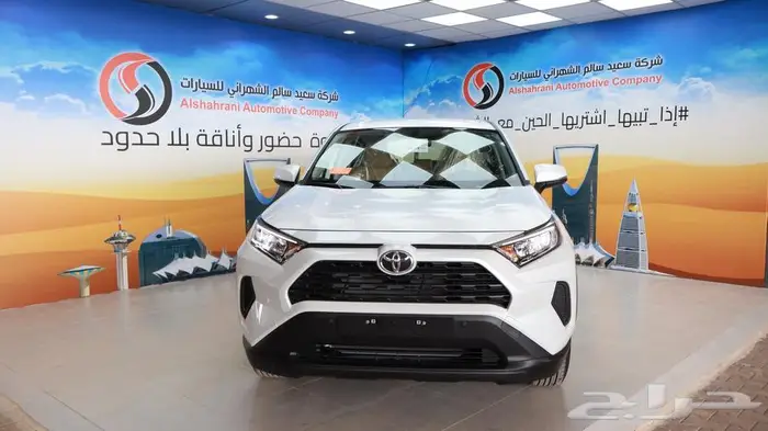 رافور LE دبل 2025 0
