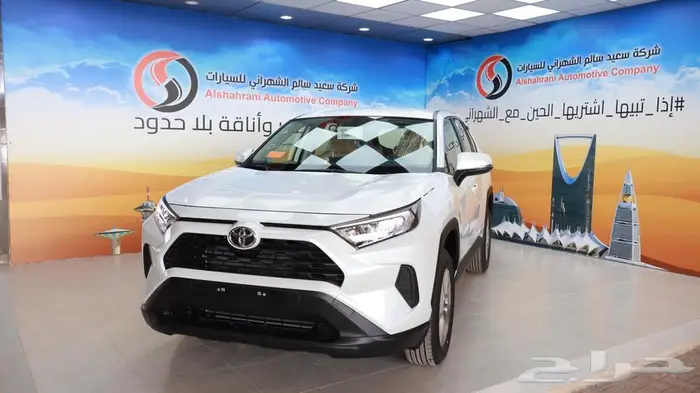 رافور LE دبل 2025 11