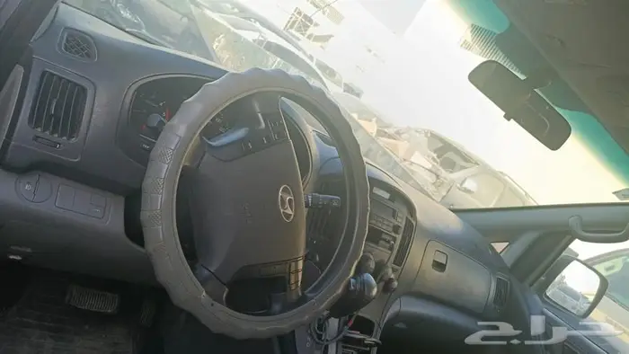 2015 1