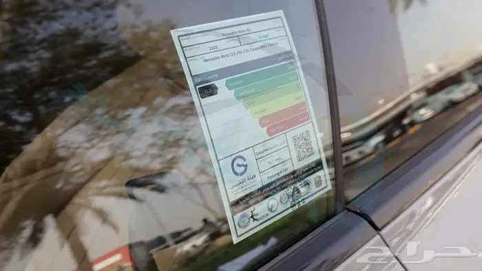 2025 MERCEDES-BENZ CLE 200 COUPE AMG RWD GCC 0Km 38