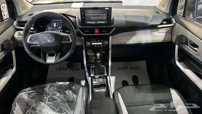 تيوتا فيلوز GLX 2025 6