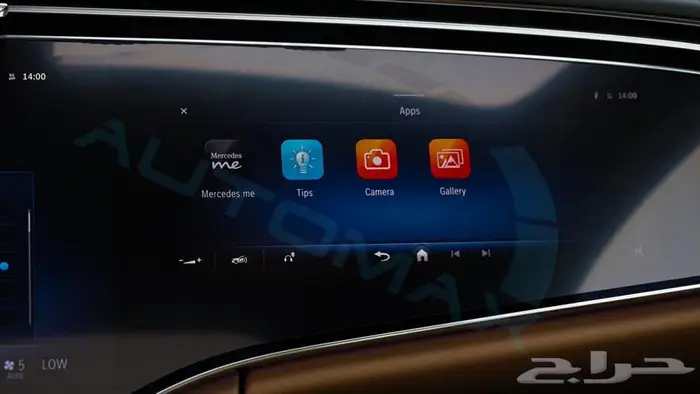 مرسيدس بنز E300 خليجي 2025 اصفار مع ضمان الوكيل 26