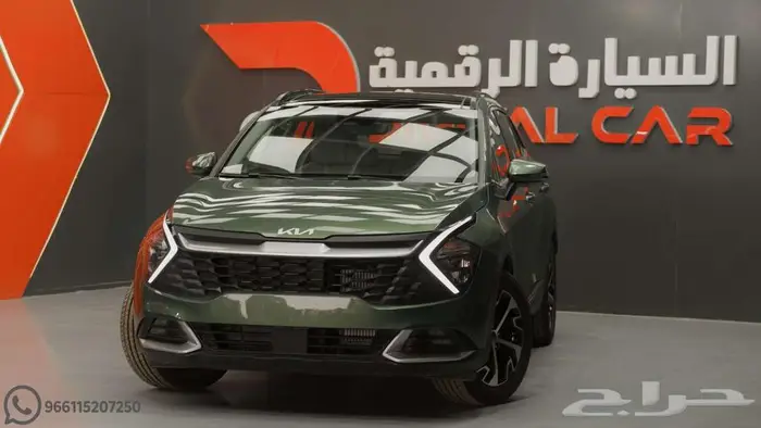 كيا سبورتاج 1600 High 2024 كاش واقساط 0