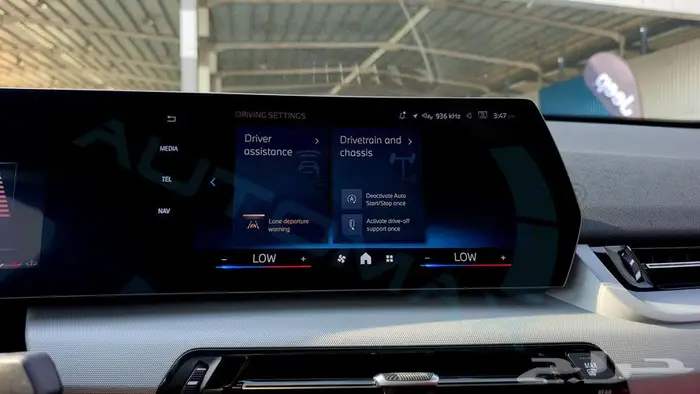 2026 بي ام دابليو اكس 2 SDRIVE 18i خليجي اصفار ضمان الوكيل 12