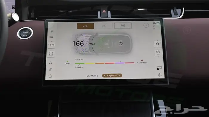 2025 LAND ROVER RANGE ROVER EVOQUE P250 D0YNAMIC SE 2.0L 0Km 20