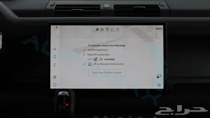 2025 لاند روفر110اوكتا SPECIAL EDITION ONE خليجي مع ضمان 24