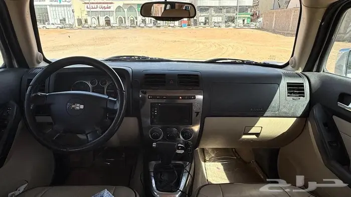 همر H 3 لوحه مميزة ه م ر 405 4