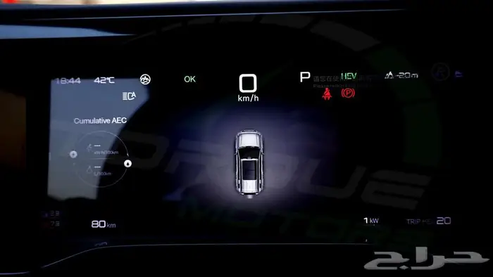 2025 BYD LEOPARD 5 ULTRA 1.5T Plug-in Hybrid اصفار مع ضمان 10