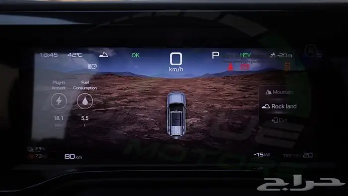 2025 BYD LEOPARD 5 ULTRA 1.5T Plug-in Hybrid اصفار مع ضمان 11