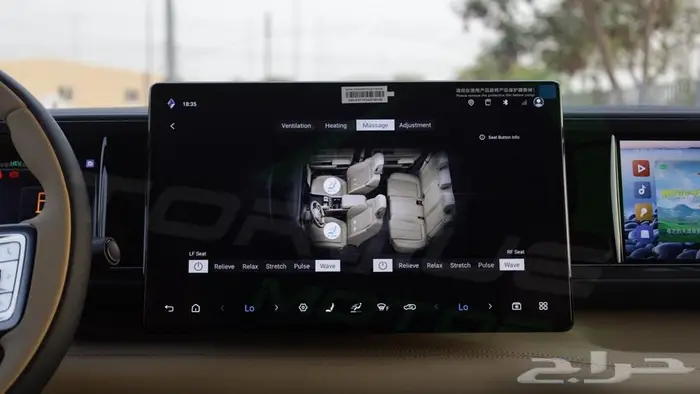 2025 BYD LEOPARD 5 ULTRA 1.5T Plug-in Hybrid اصفار مع ضمان 15
