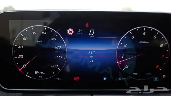 مرسيدس بنز CLE 200 coupe 2025 خليجي اصفار مع ضمان الوكيل 13