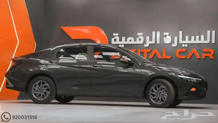 هيونداي النترا الدفعة الاخيرة سمارت 2000 2025 تمويل ميسر 1