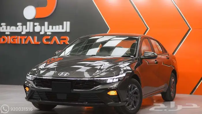 هيونداي النترا الدفعة الاخيرة سمارت 2000 2025 تمويل ميسر 0
