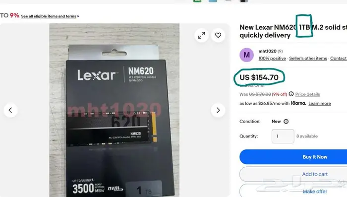 gaming i9 14900k RTX4070 Ti supper 16g ram 32g جهاز العاب 10