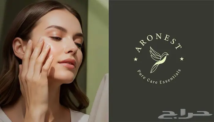 تصميم شعار وهوية بصرية Packaging متكامل لبراند عنايه بالبشره 1