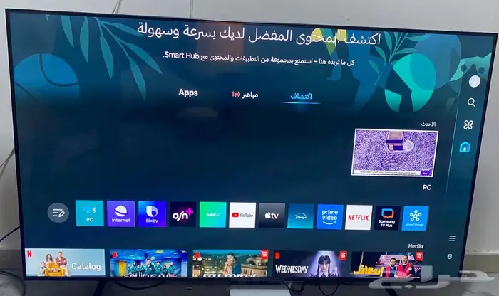 شاشة جديدة تلفزيون سامسونج 65 بوصة 1