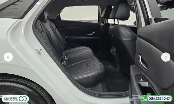 كود   S 149 هيونداي افانتي CN7 11