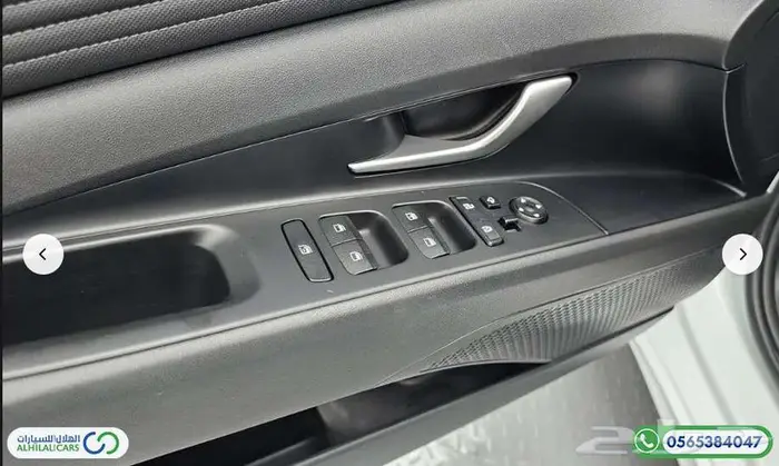 كود   S 149 هيونداي افانتي CN7 13