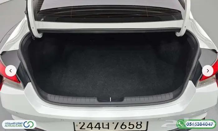 كود   S 149 هيونداي افانتي CN7 19