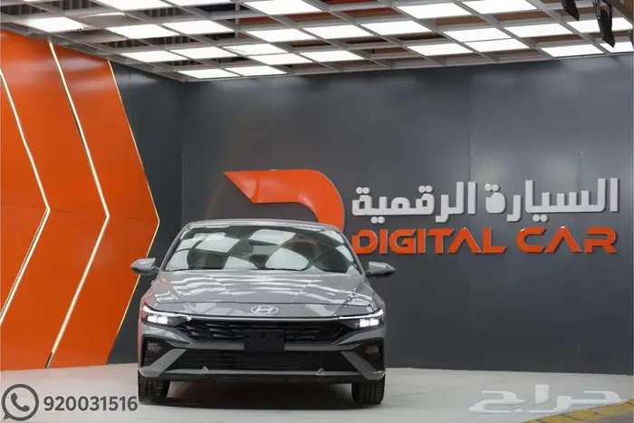 هيونداي النترا سمارت 2025 تقسيط 0