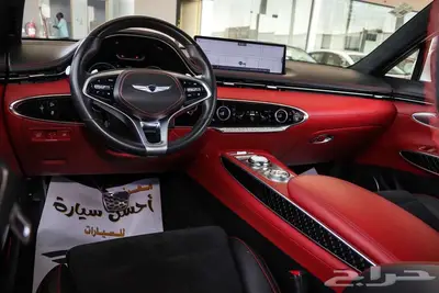جنسس GV70 موديل 2022 رويال فل كامل index