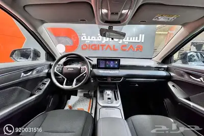 هافال جوليان بيسك ستاندر موديل 2025 index
