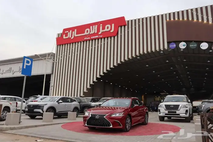 لكزس ES350 CA خليجي 2024 اقل سعر 10