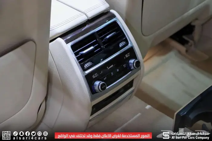 بي ام دبليو 730 2016 BMW 13