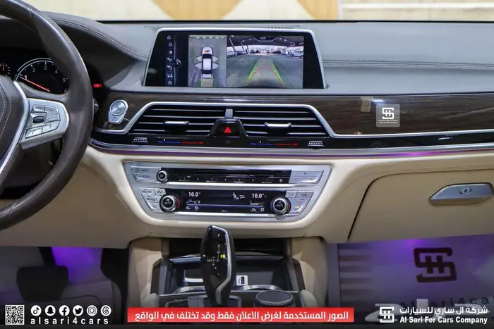 بي ام دبليو 730 2016 BMW 12