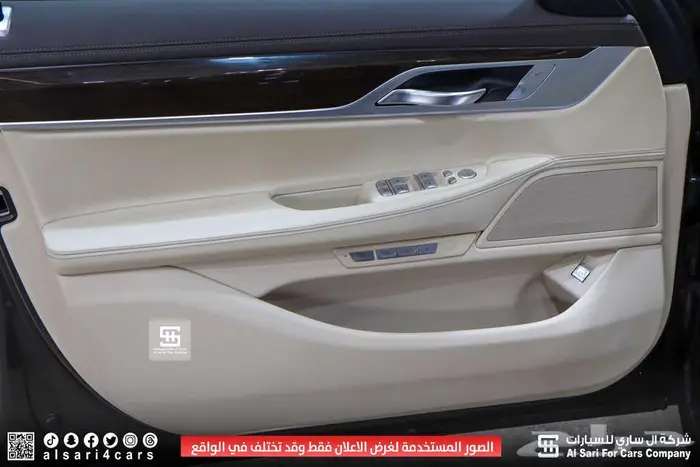 بي ام دبليو 730 2016 BMW 5