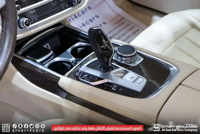 بي ام دبليو 730 2016 BMW 3