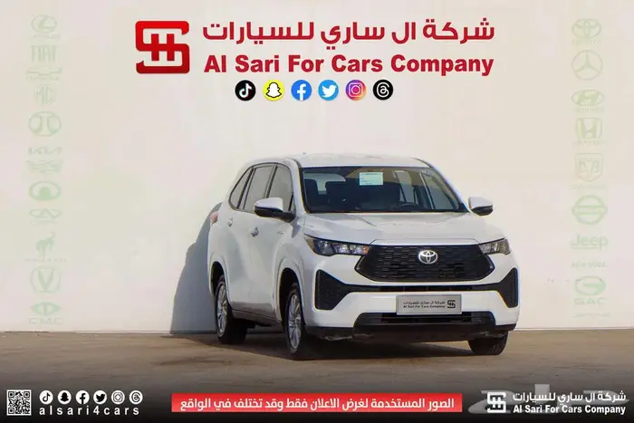تويوتا انوفا GL هايبرد 2024 25